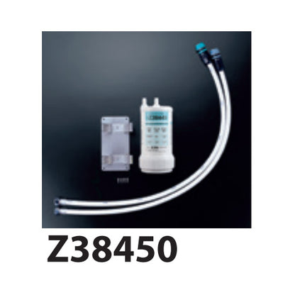 キッチン用蛇口[台][シングルレバー混合水栓][浄水器セット:Z38450][一般地]