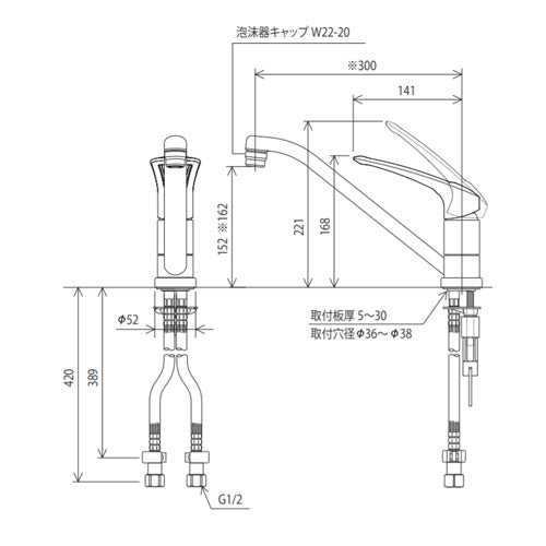 キッチン用蛇口[台][シングルレバー式混合栓][一般地]