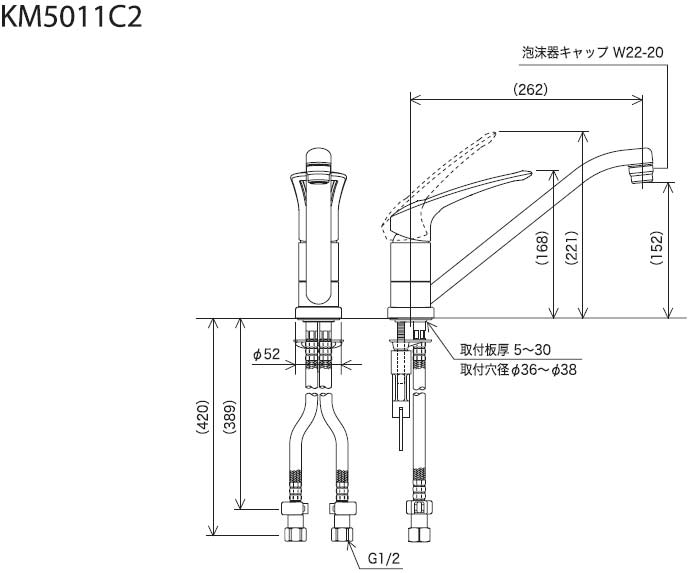 キッチン用蛇口[台][シングルレバー混合水栓][流し台用][長尺ハンドル][一般地]