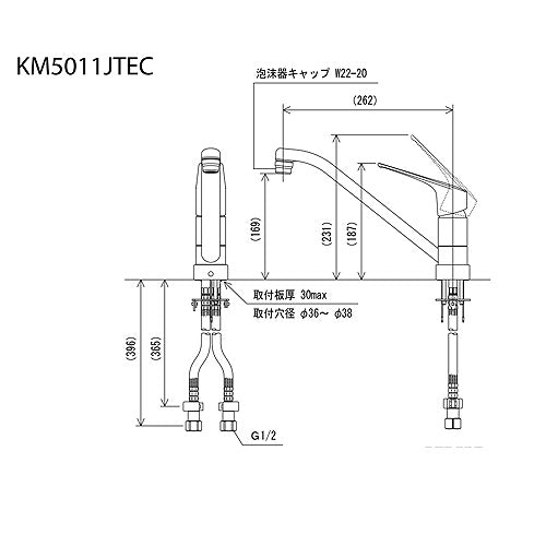 キッチン用蛇口[台][シングルレバー混合水栓][流し台用][上施工タイプ][eレバー][泡沫][一般地]