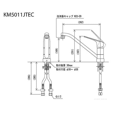 キッチン用蛇口[台][シングルレバー混合水栓][流し台用][上施工タイプ][eレバー][泡沫][一般地]