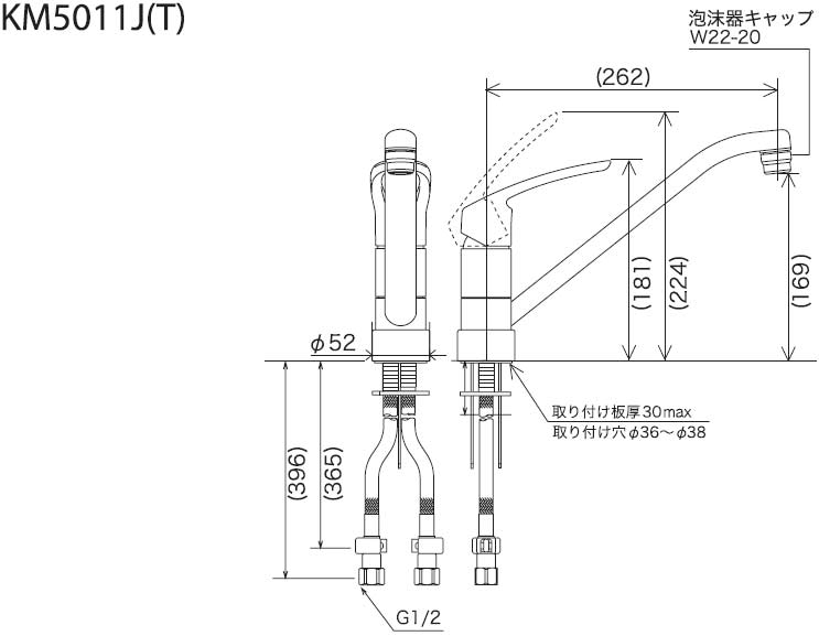 キッチン用蛇口[台][シングルレバー混合水栓][流し台用][上施工タイプ][泡沫][一般地]