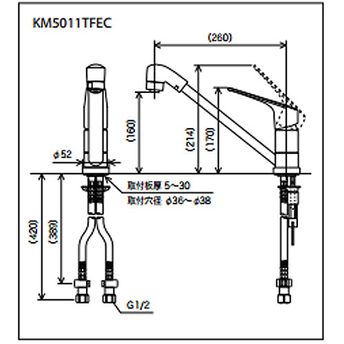 キッチン用蛇口[台][シングルレバー混合水栓][流し台用][eレバー][NSFシャワー][首振りシャワーヘッド][一般地]