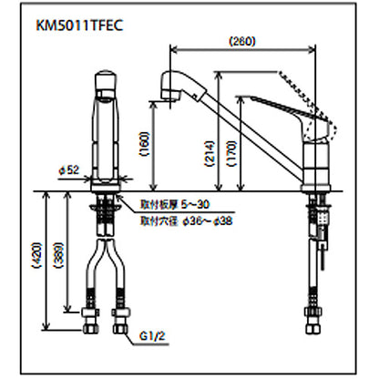 キッチン用蛇口[台][シングルレバー混合水栓][流し台用][eレバー][NSFシャワー][首振りシャワーヘッド][一般地]