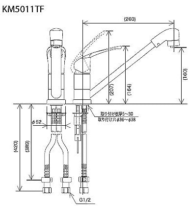 キッチン用蛇口[台][シングルレバー混合水栓][流し台用][NSFシャワー][首振りシャワーヘッド][一般地]