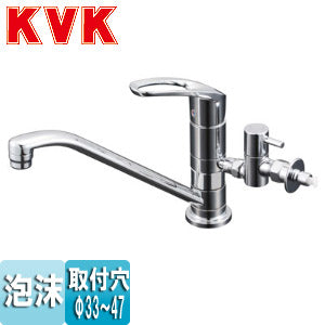 キッチン用蛇口[台][シングルレバー混合水栓][流し台用][取付穴兼用][分岐止水栓付][2箇所同時分岐:固定式][泡沫][一般地]