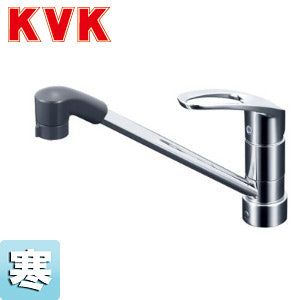 キッチン用蛇口[台][シングルレバー混合水栓][流し台用][上施工タイプ][NSFシャワー][首振りシャワーヘッド][寒冷地]