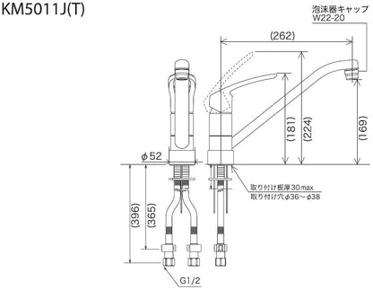 キッチン用蛇口[台][シングルレバー混合水栓][流し台用][上施工タイプ][泡沫][寒冷地]