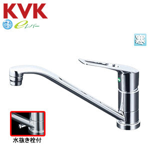 キッチン用蛇口[台][シングルレバー混合水栓][泡沫][eレバー][スパウト262mm][撥水][寒冷地]