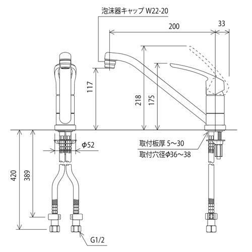 キッチン用蛇口[台][シングルレバー混合水栓][泡沫][吐水口回転規制80度][スパウト200mm][寒冷地]