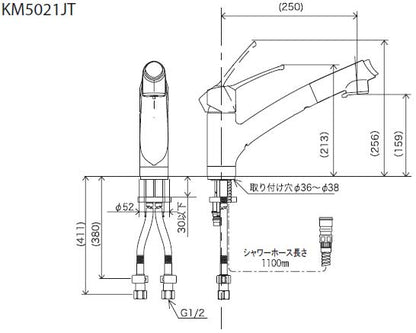 キッチン用蛇口[台][シングルレバー混合水栓][流し台用][上施工タイプ][NSFシャワー][ホース引出式][一般地]
