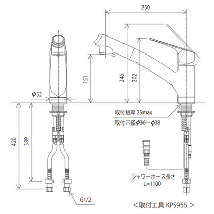 キッチン用蛇口[台][シングルレバー式シャワー付混合水栓][eレバー][撥水][一般地]