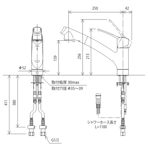 キッチン用蛇口[台][シングルレバー混合水栓][ホース引出式][上施工タイプ][スパウト250mm][撥水][寒冷地]