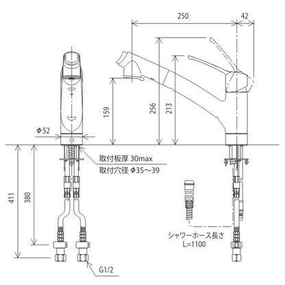 キッチン用蛇口[台][シングルレバー混合水栓][ホース引出式][上施工タイプ][スパウト250mm][撥水][寒冷地]