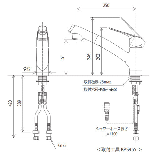 キッチン用蛇口[台][シングルレバー式シャワー付混合水栓][eレバー][撥水][寒冷地]