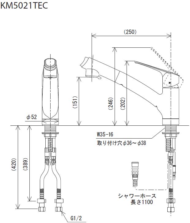 キッチン用蛇口[台][シングルレバー混合水栓][流し台用][eレバー][NSFシャワー][ホース引出式][寒冷地]