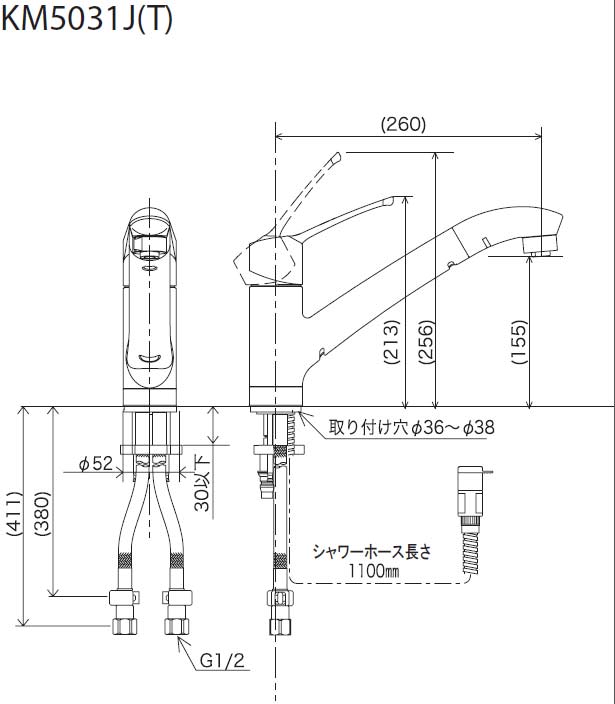 キッチン用蛇口[台][シングルレバー混合水栓][流し台用][上施工タイプ][NSFシャワー][ホース引出式][寒冷地]