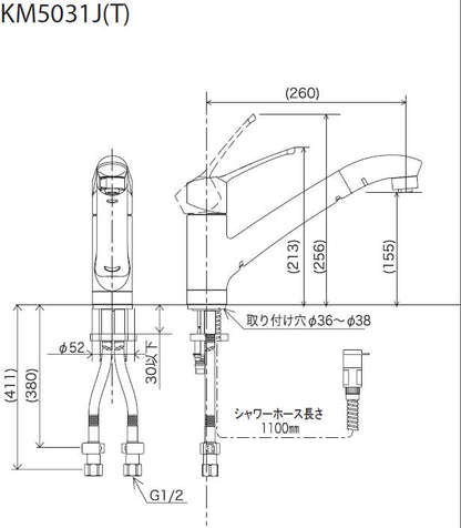 キッチン用蛇口[台][シングルレバー混合水栓][流し台用][上施工タイプ][NSFシャワー][ホース引出式][寒冷地]