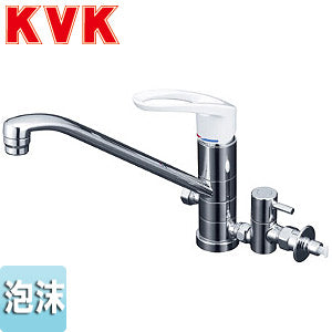 キッチン用蛇口[台][シングルレバー混合水栓][流し台用][分岐止水栓付][2箇所同時分岐:360度回転式][泡沫][一般地]