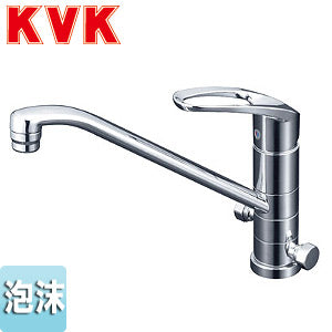 キッチン用蛇口[台][シングルレバー混合水栓][流し台用][分岐孔付][2箇所同時分岐:360度回転式][泡沫][一般地]