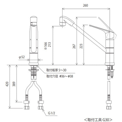キッチン用蛇口[台][シングルレバー式シャワー付混合栓][eレバー][一般地]