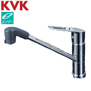 キッチン用蛇口[台][シングルレバー式シャワー付混合栓][200mmパイプ付][eレバー][一般地]