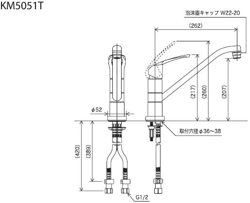 キッチン用蛇口[台][シングルレバー混合水栓][流し台用][吐水口広々][泡沫][寒冷地]
