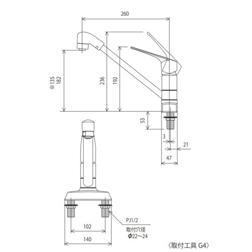 キッチン用蛇口[台][シングルレバー式シャワー付混合栓][eレバー][一般地]