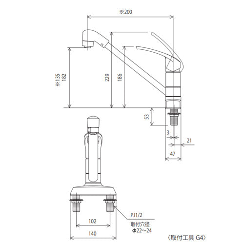 キッチン用蛇口[台][シングルレバー式シャワー付混合栓][200mmパイプ付][一般地]