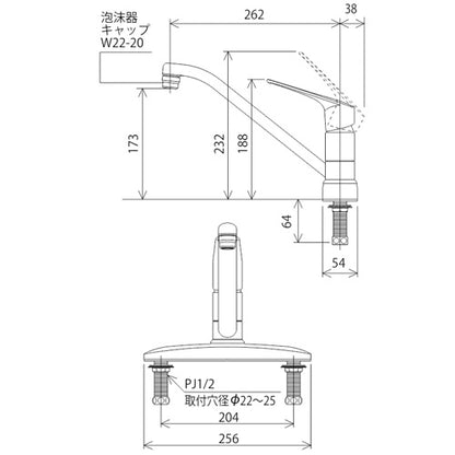 キッチン用蛇口[台][シングルレバー混合水栓][泡沫][eレバー][スパウト262mm][撥水][一般地]