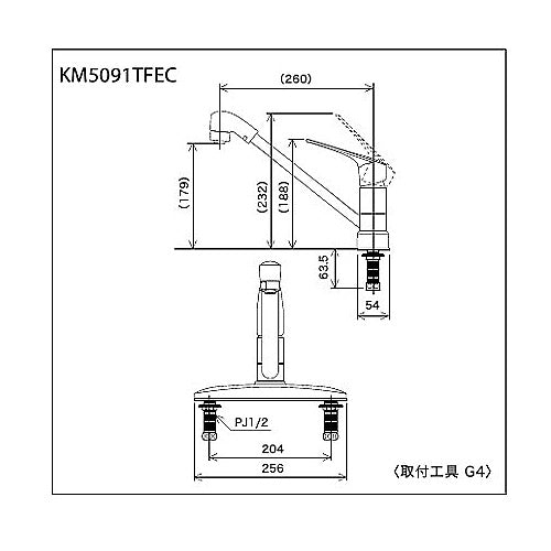 キッチン用蛇口[台][シングルレバー混合水栓][流し台用][eレバー][NSFシャワー][首振りシャワーヘッド][湯水芯204mm][一般地]