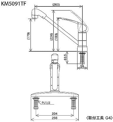 キッチン用蛇口[台][シングルレバー混合水栓][流し台用][NSFシャワー][首振りシャワーヘッド][湯水芯204mm][一般地]