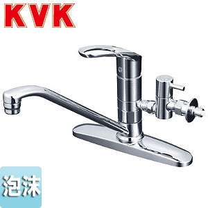 ●キッチン用蛇口[台][シングルレバー混合水栓][流し台用][分岐止水栓付][2箇所同時分岐:固定式][泡沫][湯水芯204mm][一般地]