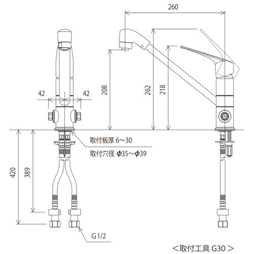 キッチン用蛇口[台][シングルレバー式シャワー付混合栓][止水栓付][一般地]