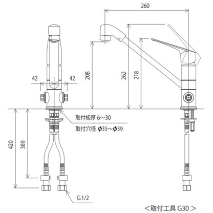 キッチン用蛇口[台][シングルレバー式シャワー付混合栓][止水栓付][一般地]