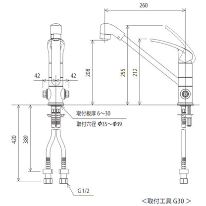 キッチン用蛇口[台][シングルレバー式シャワー付混合栓][止水栓付][eレバー][一般地]