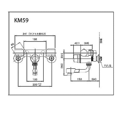 浴室用蛇口[壁][浴槽・洗い場兼用][定量止水付2ハンドル混合栓][KM59シリーズ][お湯ぴた][一般地]