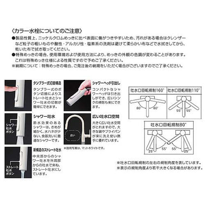 キッチン用蛇口 KM6061シリーズ[台][シングルレバー混合水栓][ホース引出式][グースネック][eレバー][吐水口回転規制160度][スパウト245mm][パールシルバーめっき][一般地]