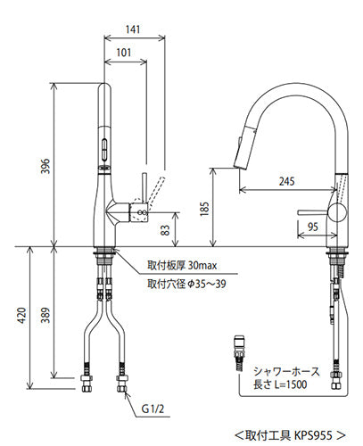 キッチン用蛇口 KM6061シリーズ[台][シングルレバー混合水栓][ホース引出式][グースネック][eレバー][吐水口回転規制110度80度][スパウト245mm][ダークブラックめっき][一般地]