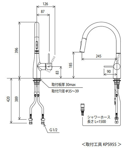 キッチン用蛇口 KM6061シリーズ[台][シングルレバー混合水栓][ホース引出式][グースネック][eレバー][吐水口回転規制110度80度][スパウト245mm][マットホワイト][一般地]