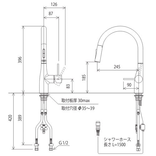 キッチン用蛇口[台][シングルレバー混合水栓][ホース引出式][グースネック][eレバー][吐水口回転規制160度][スパウト245mm][撥水][グロスブラック][寒冷地]