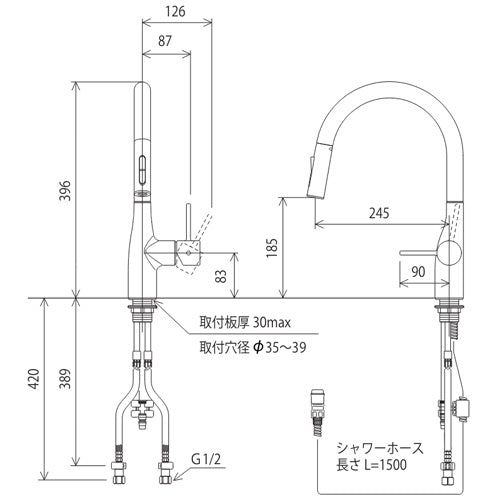 キッチン用蛇口[台][シングルレバー混合水栓][ホース引出式][グースネック][eレバー][吐水口回転規制160度][スパウト245mm][グロスブラック][寒冷地]
