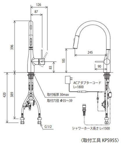 キッチン用蛇口 KM6071シリーズ[台][シングルシャワー付混合水栓][自動水栓][AC100V][センサー付][グースネック][スパウト245mm][吐水口回転規制110度][マットブラック][一般地]