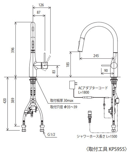 キッチン用蛇口 KM6071シリーズ[台][シングルシャワー付混合水栓][自動水栓][AC100V][センサー付][グースネック][スパウト245mm][吐水口回転規制110度][マットブラック][寒冷地]
