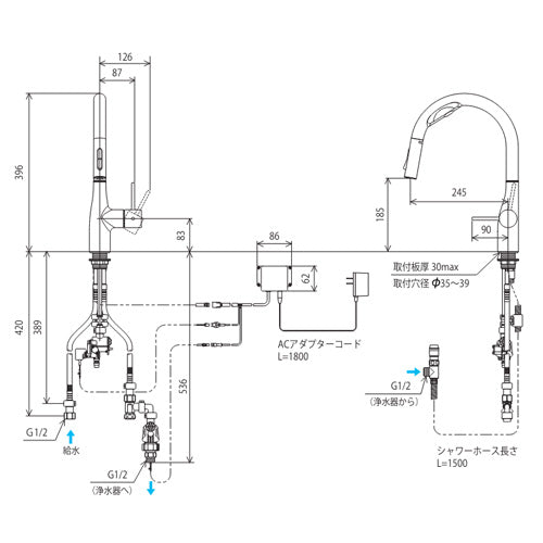 キッチン用蛇口[台][シングルレバー混合水栓][浄水カートリッジ付属][ホース引出式][グースネック][AC100Vタイプ][Wセンサー付][スパウト245mm][撥水][一般地]