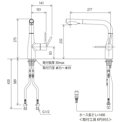 キッチン用蛇口[台][シングルレバー式シャワー付混合栓][水受けトレー付][eレバー][マットホワイト][一般地]