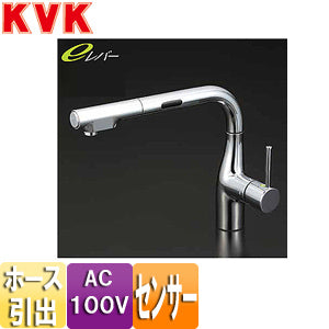キッチン用蛇口[台][シングルレバー混合水栓][流し台用][eレバー][NSFシャワー][AC100Vタイプ][センサー付][ホース引出式][L形][一般地]