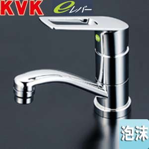 洗面用蛇口[台][シングルレバー混合水栓][eレバー水栓][一般地]
