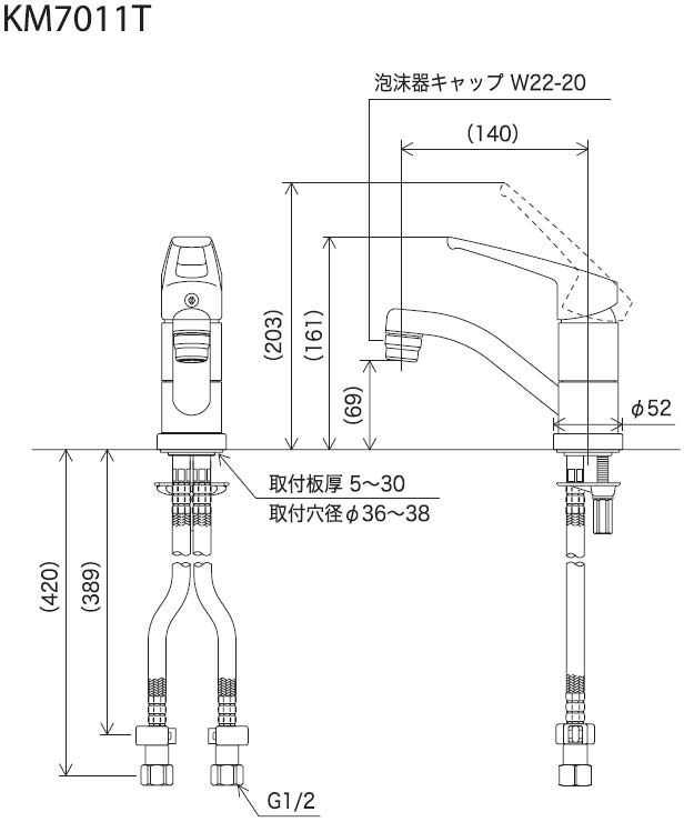 洗面用蛇口[台][シングルレバー混合水栓][一般地]