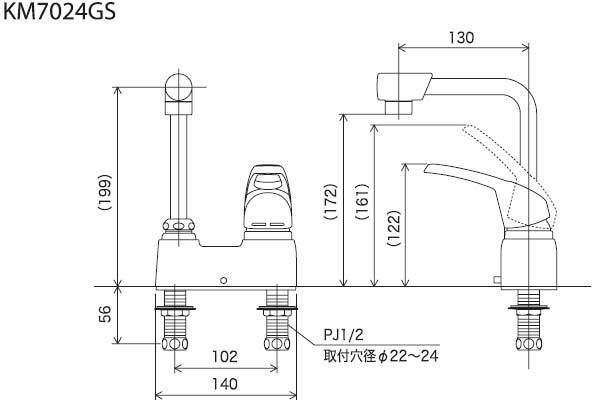 洗面用蛇口[台][シングルレバー混合水栓][ゴム栓付][一般地]